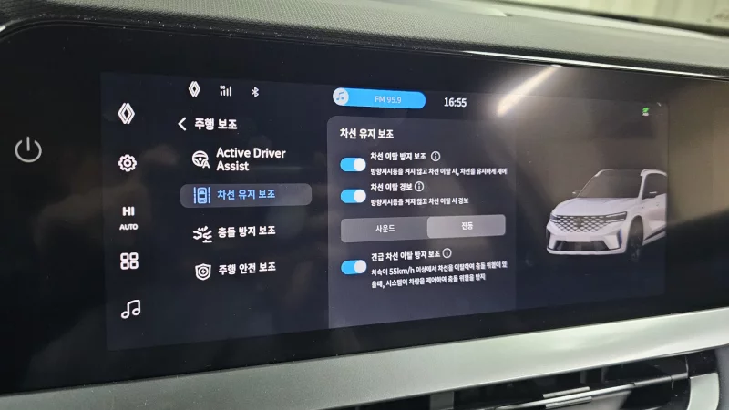 Renault Grand Koleos