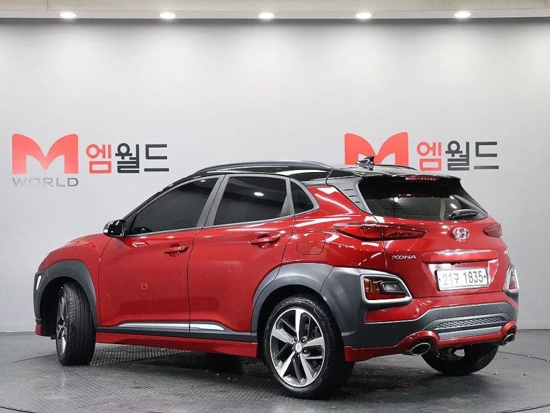 Hyundai Kona