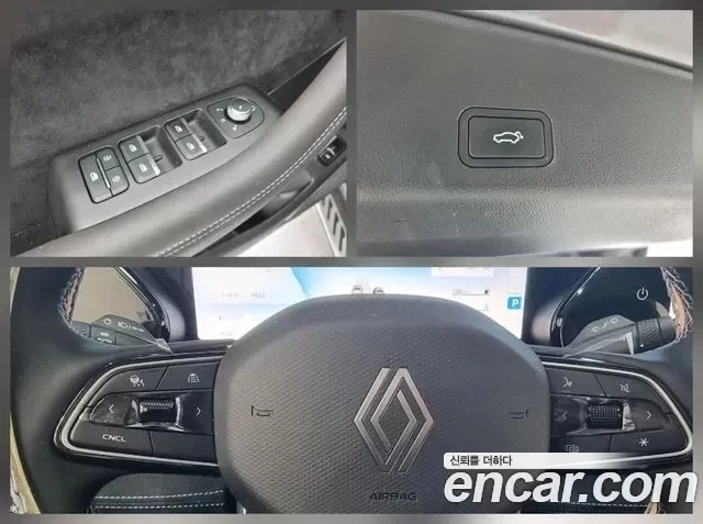 Renault Grand Koleos