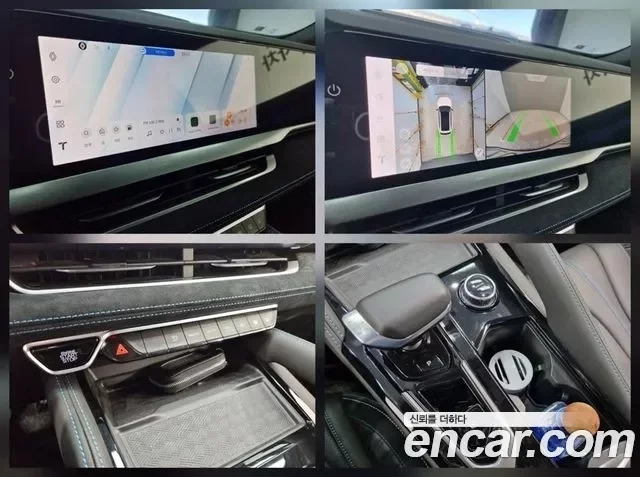 Renault Grand Koleos