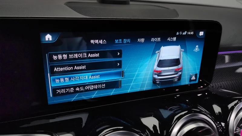 Mercedes-Benz GLB-Class