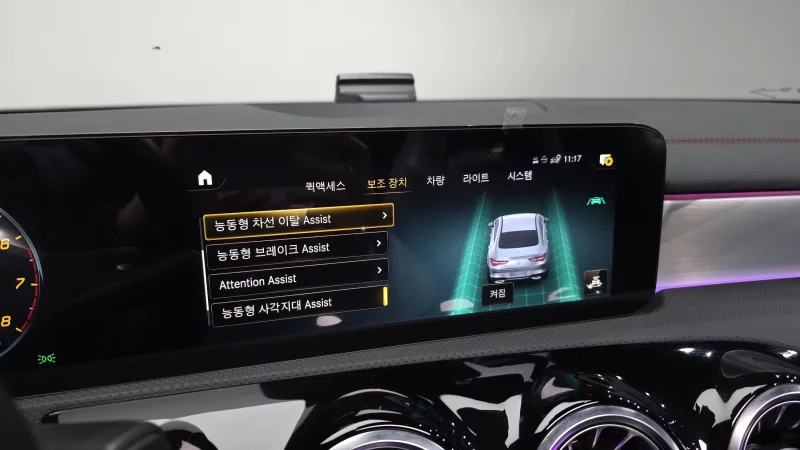 Mercedes-Benz CLA-Class