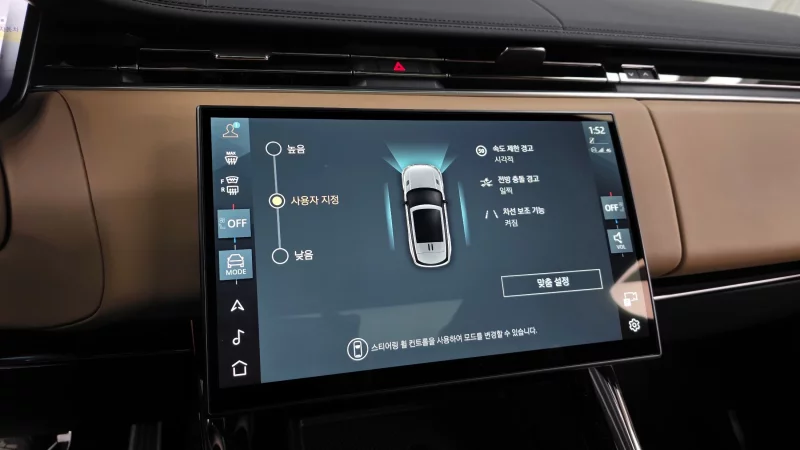 Land Rover RANGE ROVER SPORT