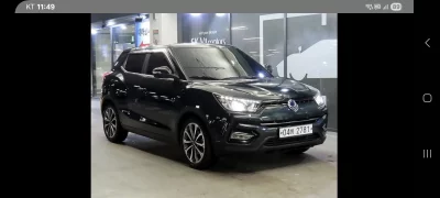 SsangYong Tivoli