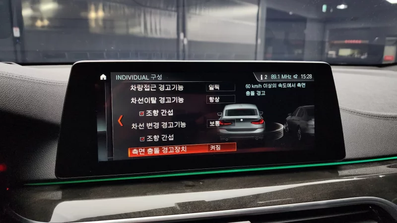 BMW 6-Series Gran Turismo