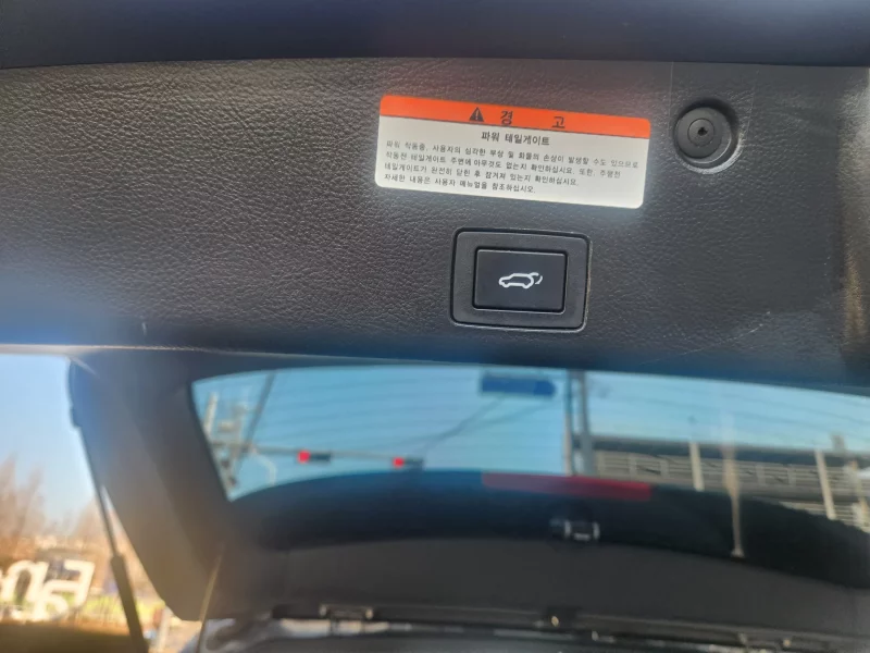 Hyundai Veracruz