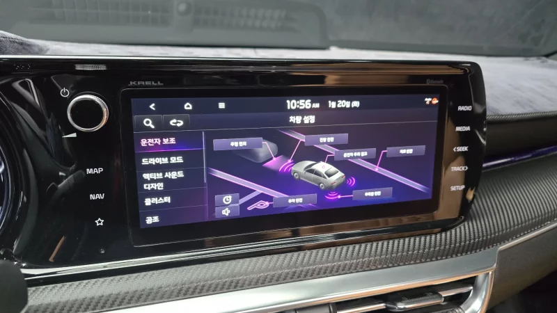 Kia K5