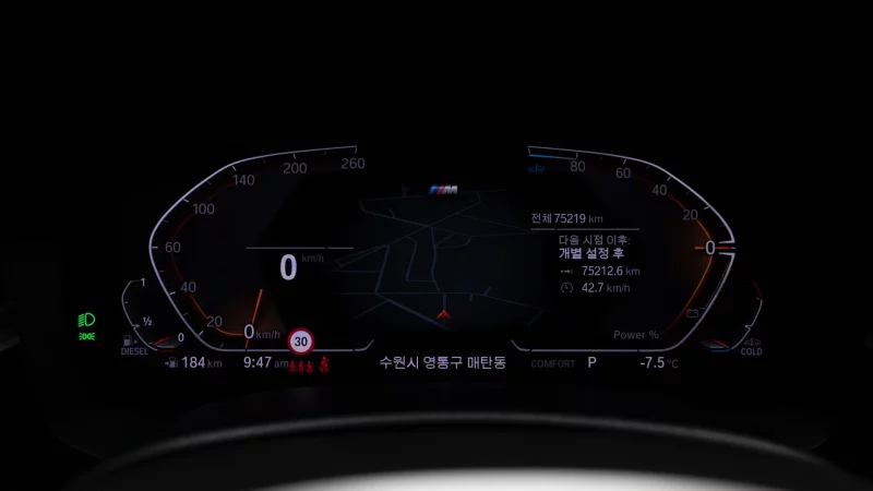 BMW 6-Series Gran Turismo