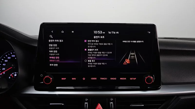Kia K3