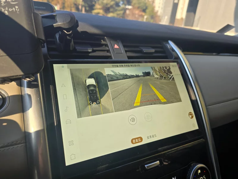 Land Rover DISCOVERY