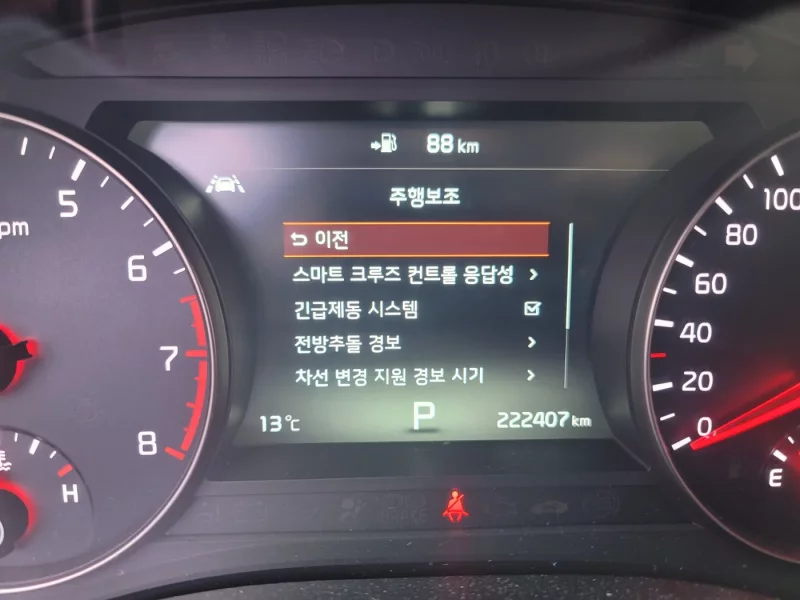 Kia K7