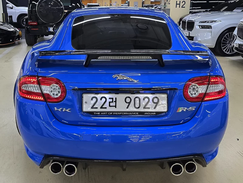 Jaguar XKR