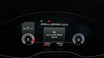 catalog-car-8