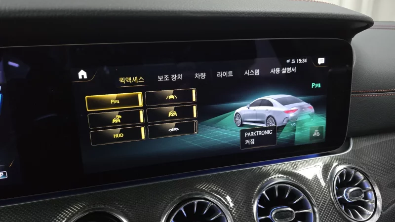 Mercedes-Benz CLS-Class