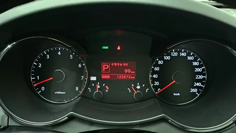 Kia K7
