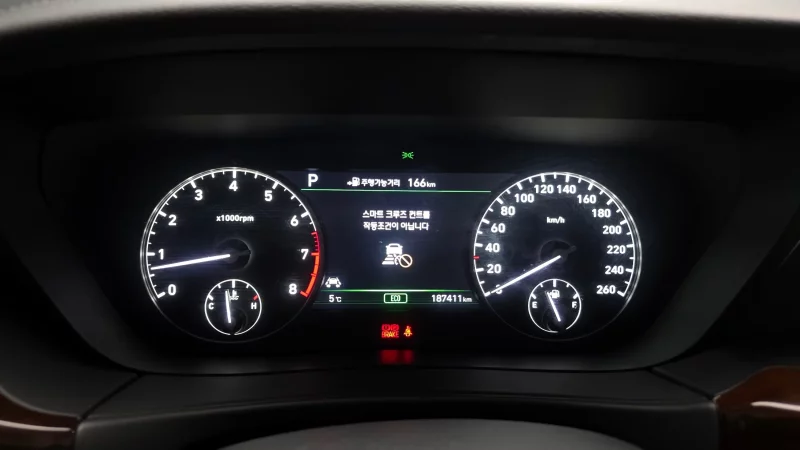 Genesis EQ900