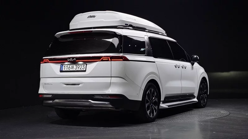 Kia Carnival