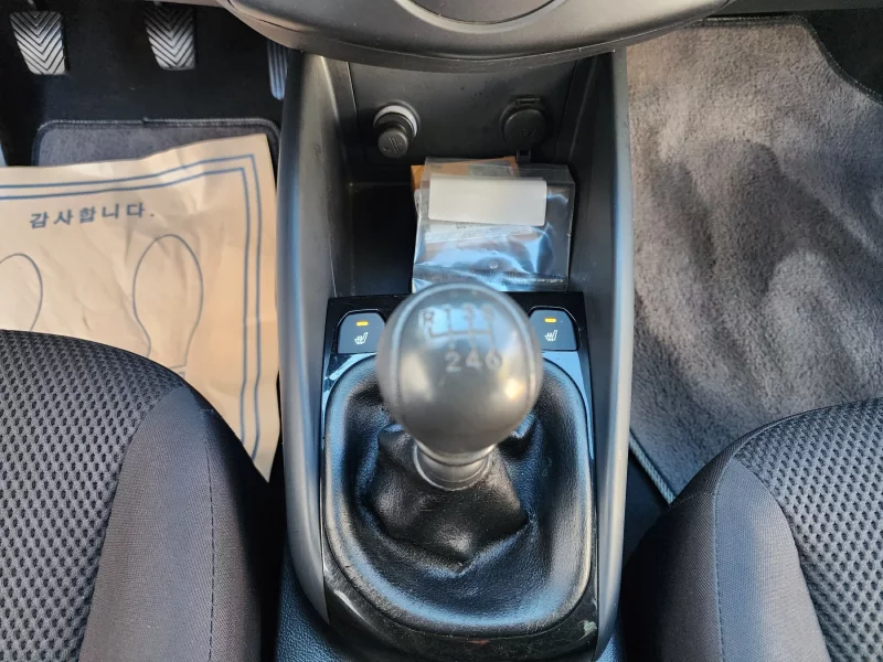Kia Porte