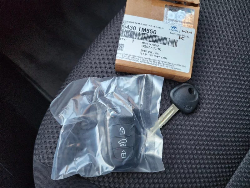 Kia Porte