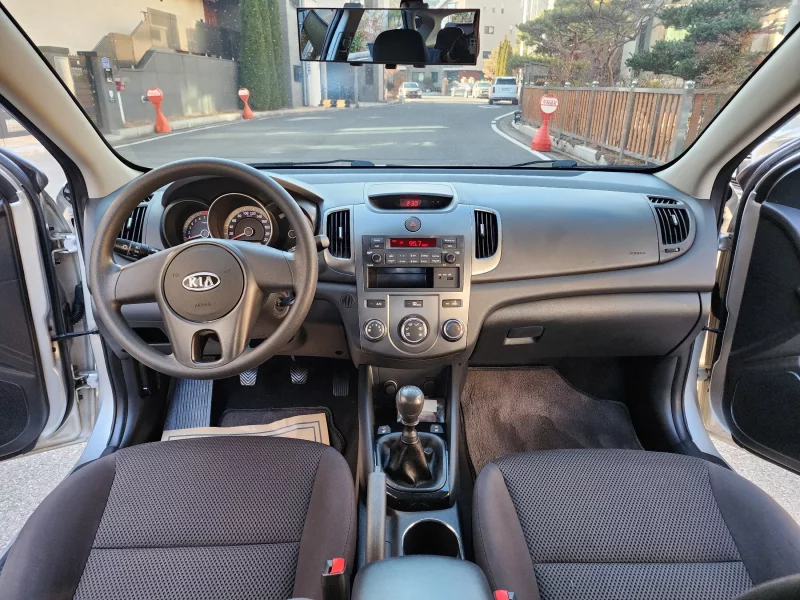 Kia Porte