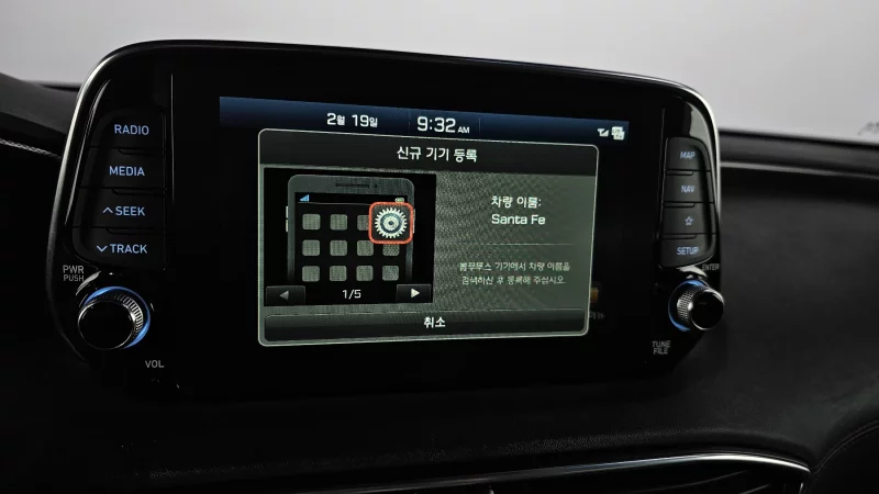 Hyundai Santa Fe