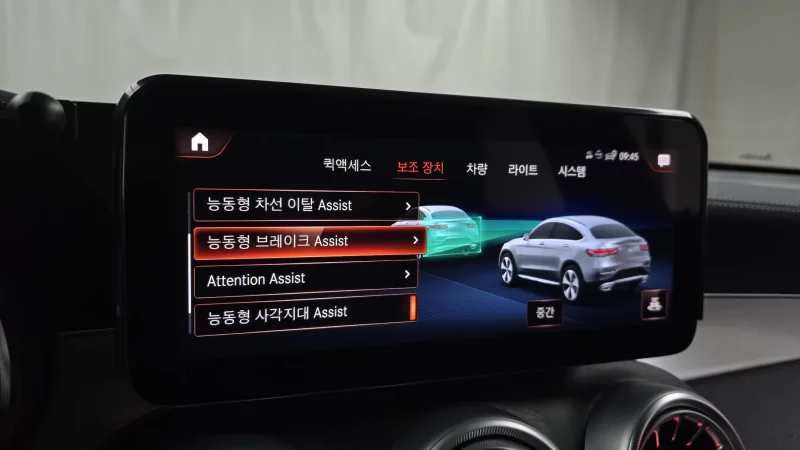 Mercedes-Benz GLC-Class