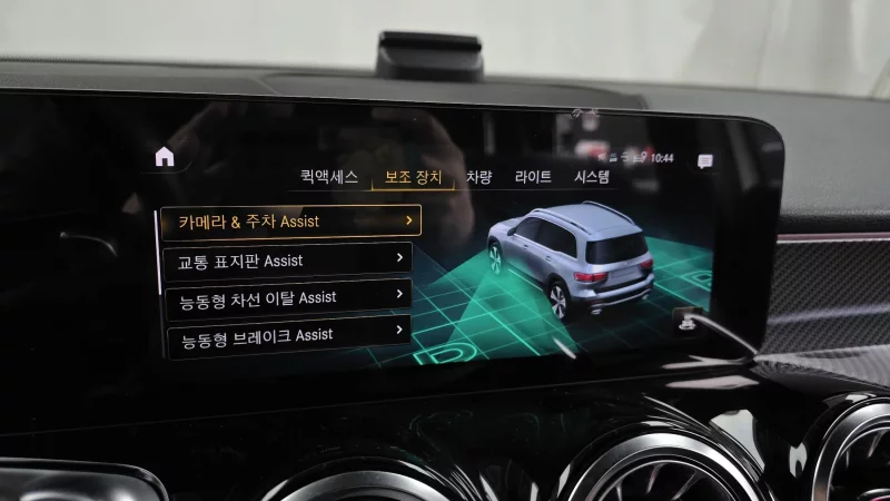 Mercedes-Benz GLB-Class