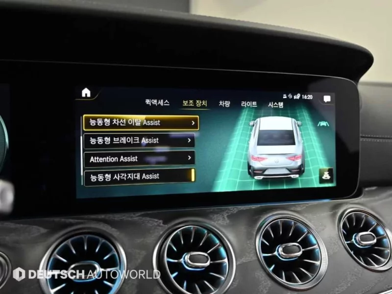 Mercedes-Benz CLS-Class