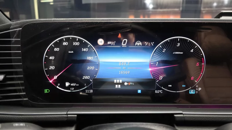 Mercedes-Benz GLS-Class