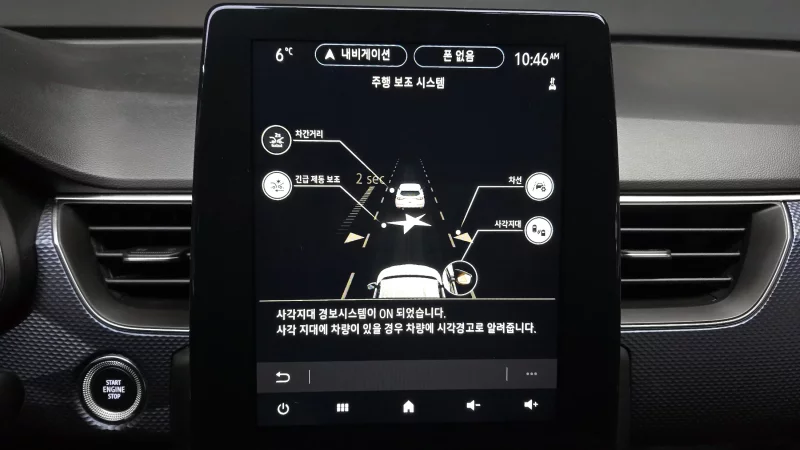 Renault Samsung XM3