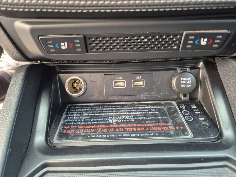 SsangYong Rexton Sports Khan