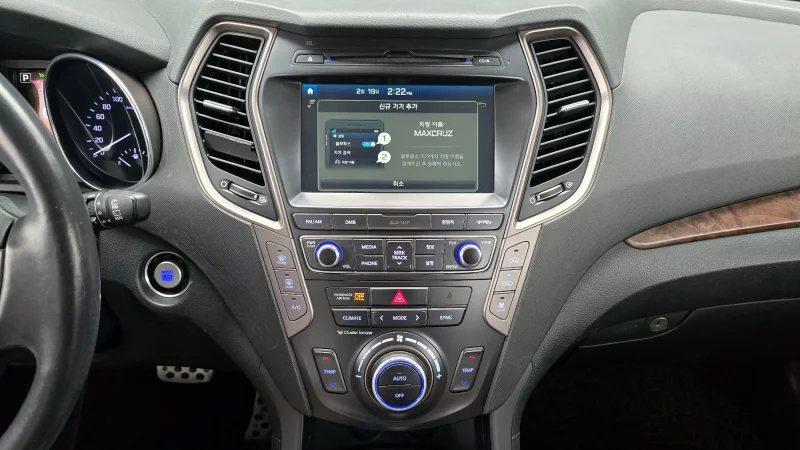 Hyundai Maxcruze