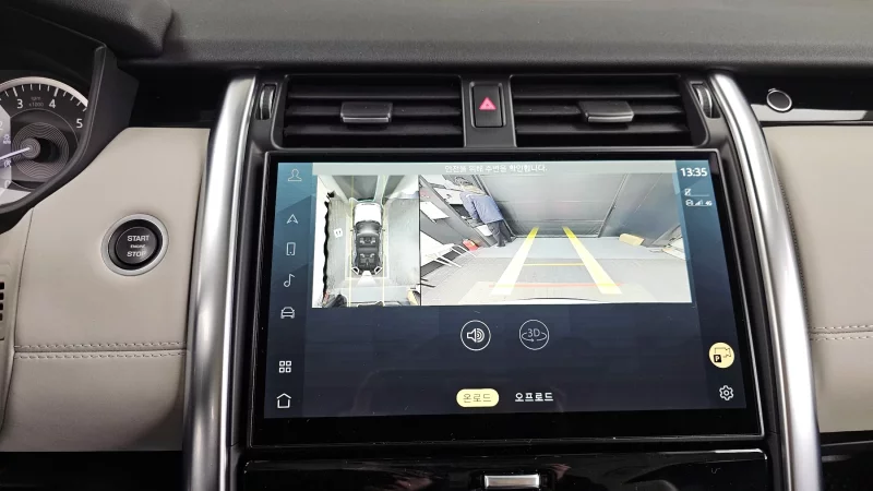 Land Rover DISCOVERY