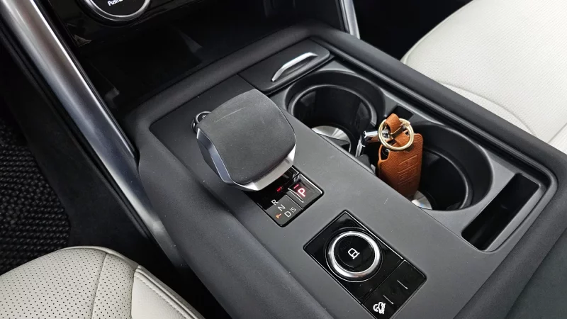 Land Rover DISCOVERY