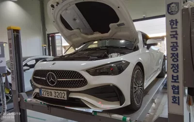 Mercedes-Benz CLE-Class