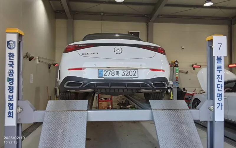 Mercedes-Benz CLE-Class