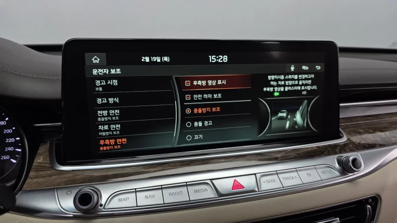 Kia K9
