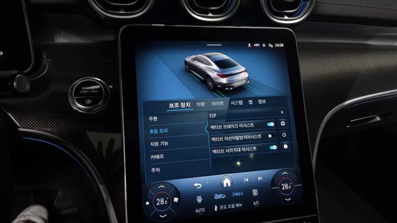 Mercedes-Benz CLE-Class