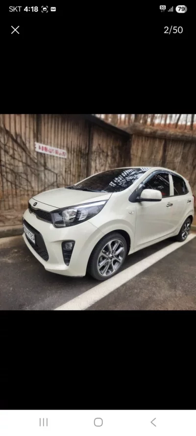 Kia Morning