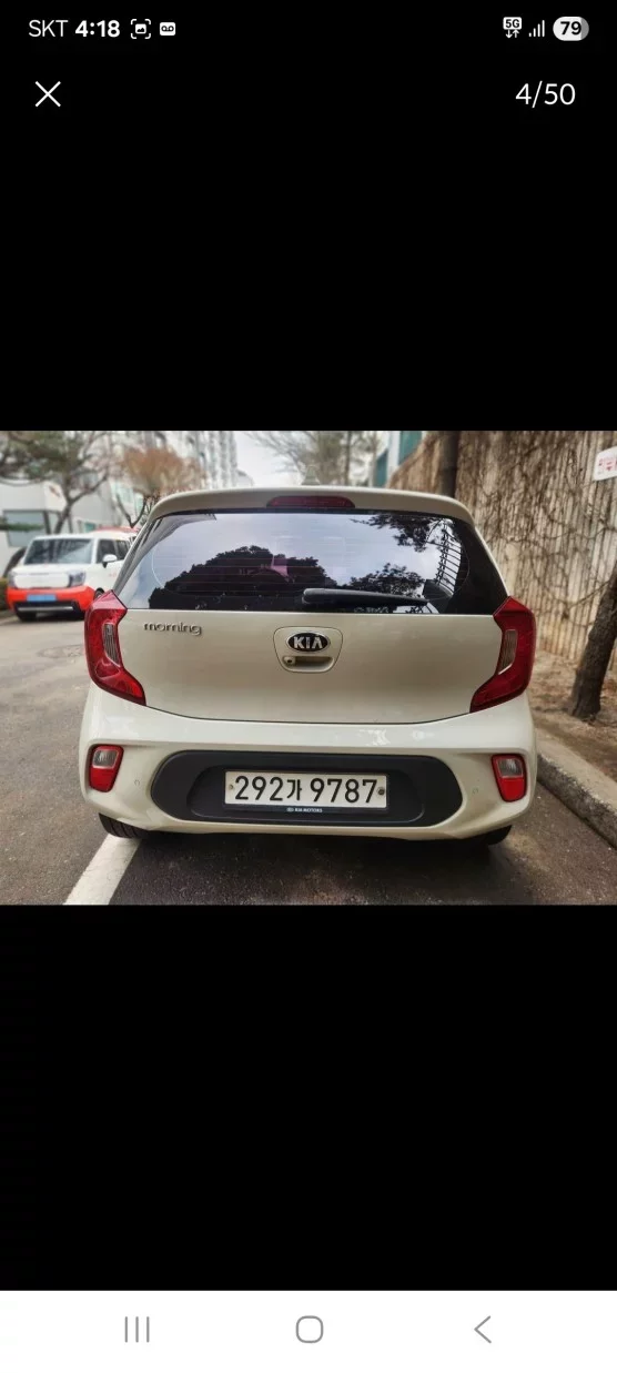 Kia Morning