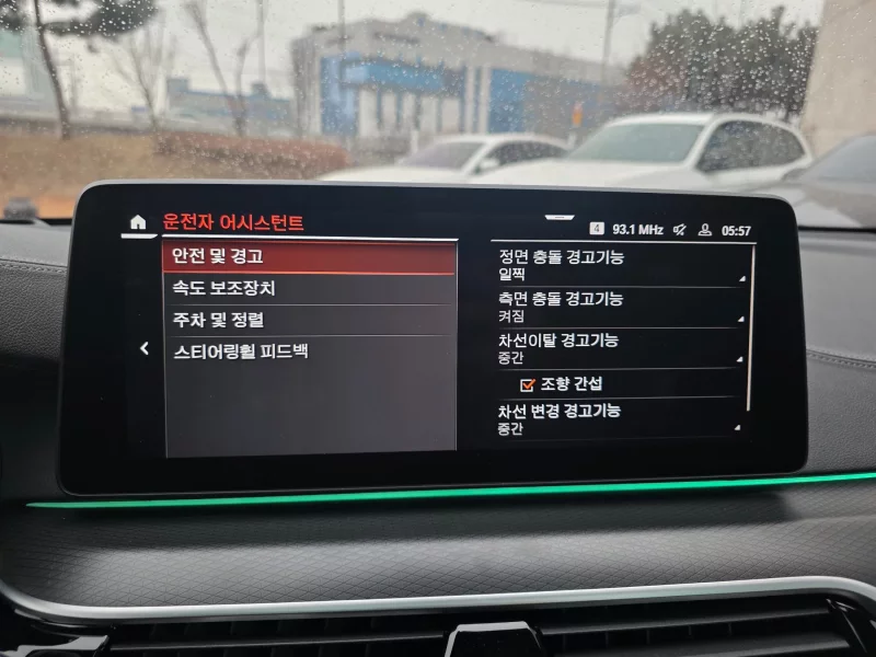 BMW 6-Series Gran Turismo