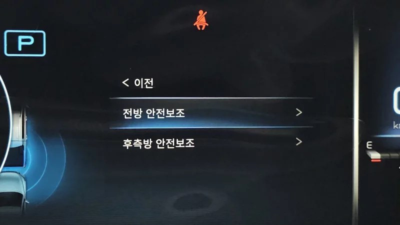 SsangYong Rexton Sports Khan