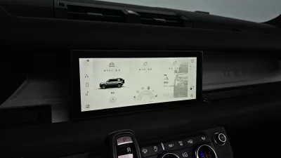 catalog-car-16