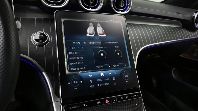 Mercedes-Benz CLE-Class