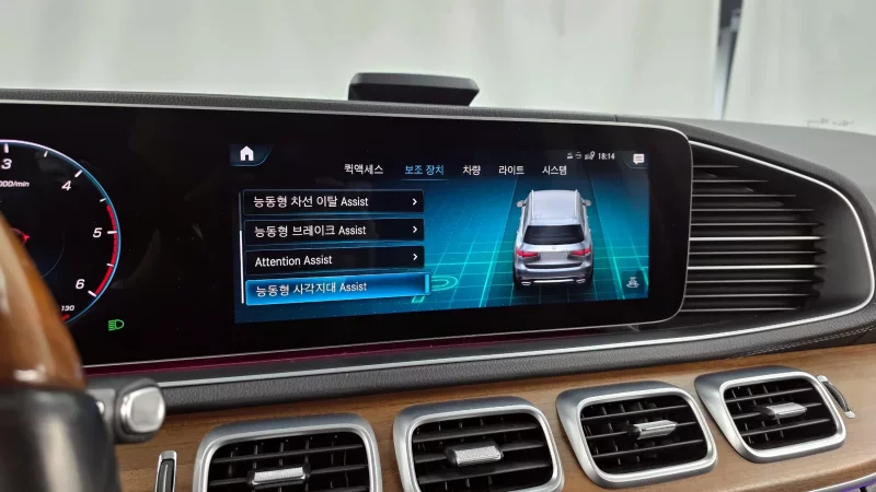 Mercedes-Benz GLS-Class