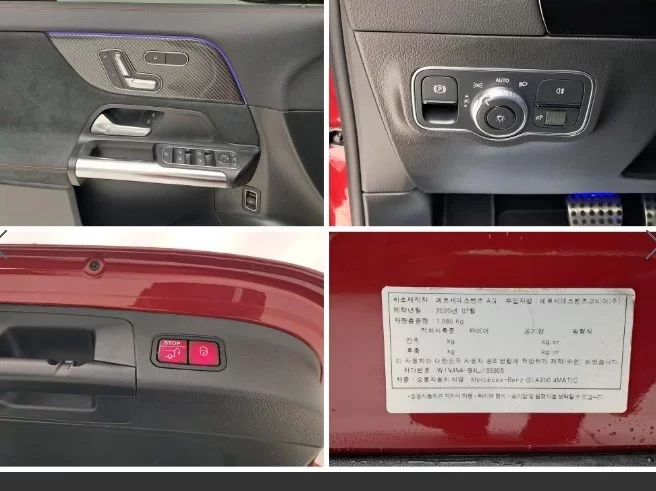 Mercedes-Benz GLA-Class