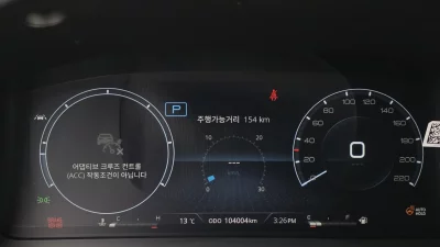 catalog-car-8