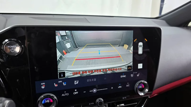 Lexus NX350h