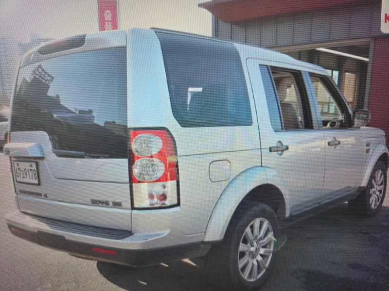 Land Rover DISCOVERY