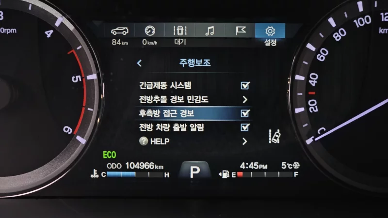 SsangYong Rexton Sports Khan